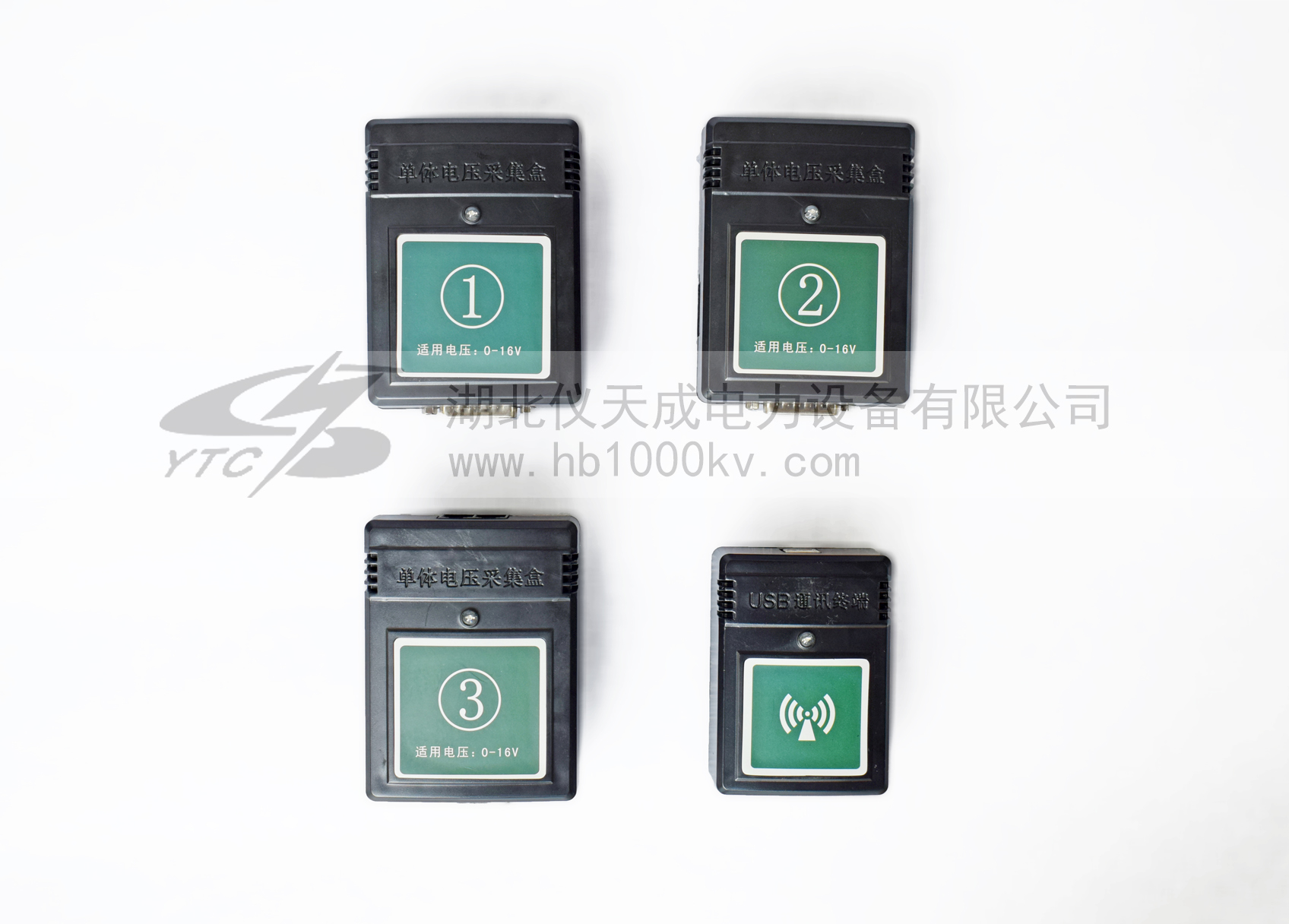 YTC5982蓄電池放電電容測試儀單體電壓采集盒USB通訊終端