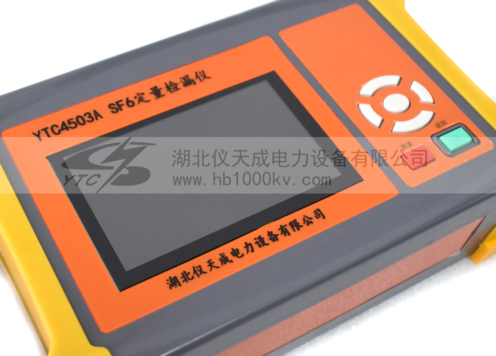 YTC4503A SF6氣體檢漏儀麵板細節